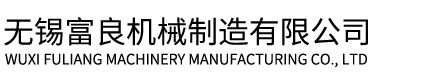 NBA直播